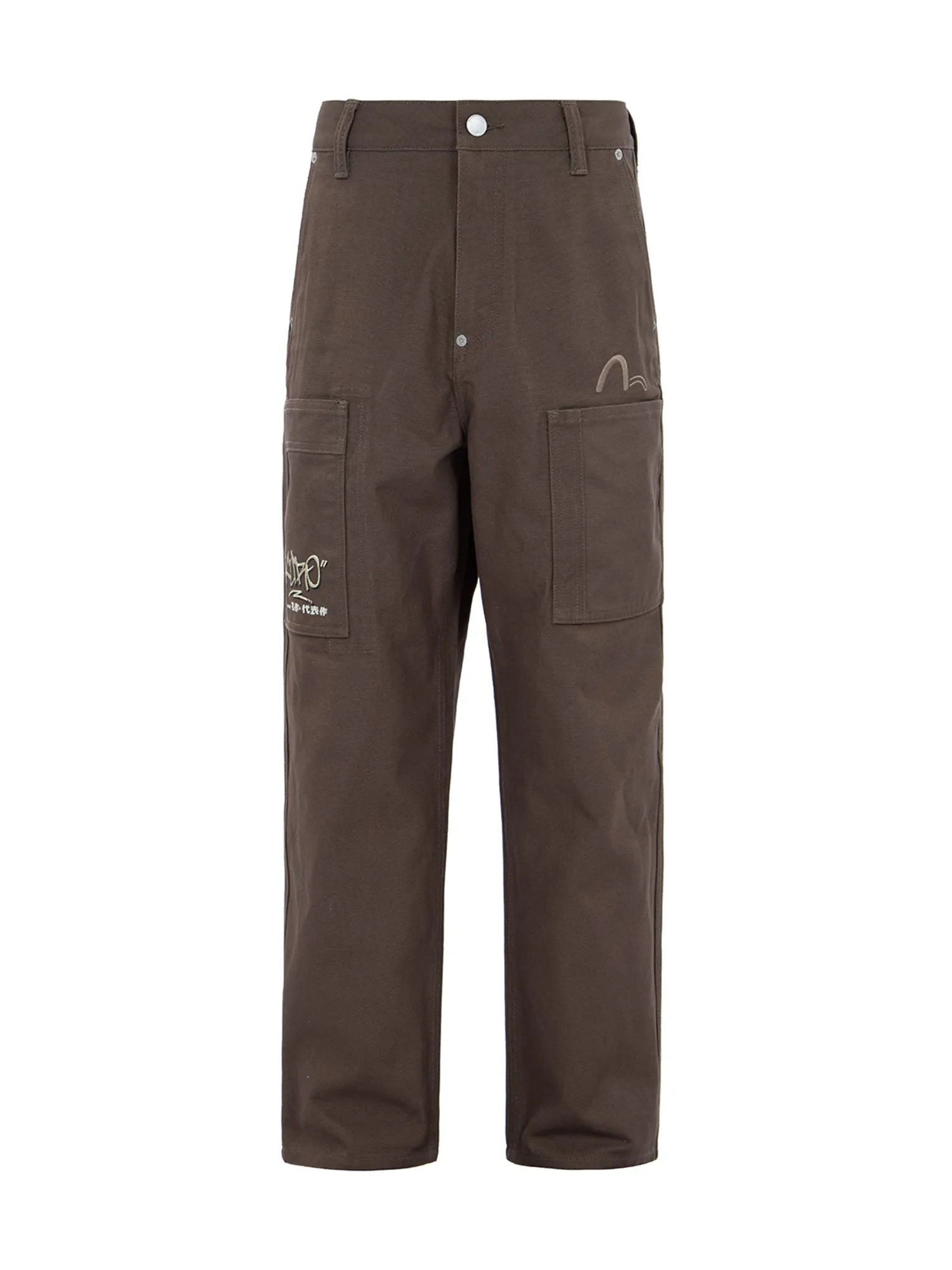 Seagull Embroidery Wide Leg Worker Pants