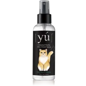 Yu Oriental Herbs Dry Clean Spray for Cats 150ml